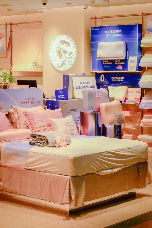 Choisir la literie parfaite pour votre confort optimal